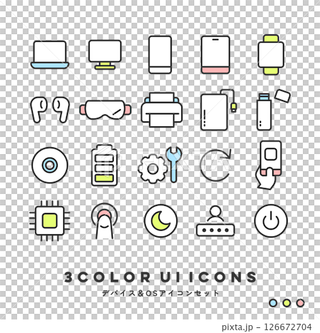 3-color icon set (devices & OS) 126672704