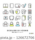 3色アイコンセット（教育・学習） 126672706