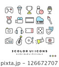 3色アイコンセット（エンタメ） 126672707