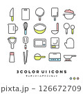 3色アイコンセット（キッチンツール） 126672709