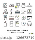 3色アイコンセット（暮らし・家事①） 126672710