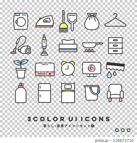 3色圖示集(生活/家務①) 3色圖示集(生活/家務①) 126672710