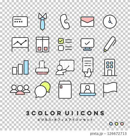 3 色圖標集(辦公室和商業) 3 色圖標集(辦公室和商業) 126672713