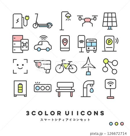3色アイコンセット（スマートシティ） 126672714