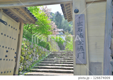 但馬の小京都　豊岡市の「出石城跡」 126674009
