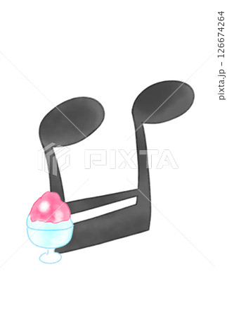 かき氷の付いた音符 126674264