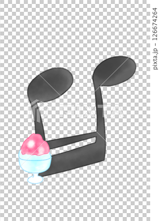 かき氷の付いた音符 126674264