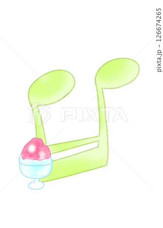 かき氷の付いた音符 かき氷の付いた音符 126674265