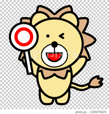 Illustration of a smiling lion character giving a circle (circle) / Material that can be used for correct answers, passing, and quiz scenes 126674820