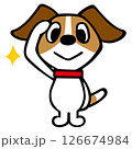 ジャックラッセルテリア犬キャラクター　敬礼ポーズ 126674984