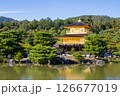快晴の京都 金閣寺 126677019