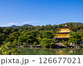 快晴の京都 金閣寺 126677021