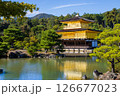 快晴の京都 金閣寺 126677023