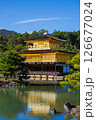 快晴の京都 金閣寺 126677024