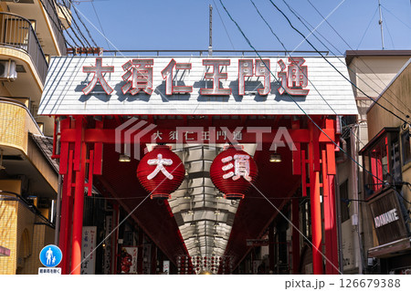 《愛知県》名古屋・大須商店街 126679388