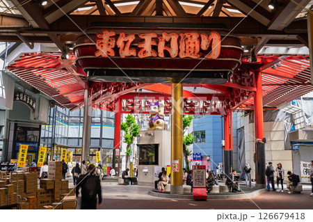 《愛知県》名古屋・大須商店街 126679418