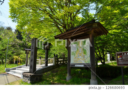 福島県猪苗代町字見禰山の會津守護神 土津(はにつ)神社 福島県猪苗代町字見禰山の會津守護神 土津(はにつ)神社 126680693