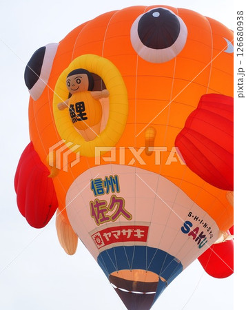 長野県　気球に乗って　5月 126680938
