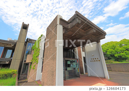 千葉県千葉市、千葉県立中央図書館の風景 126684173