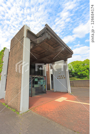 千葉県千葉市、千葉県立中央図書館の風景 千葉県千葉市、千葉県立中央図書館の風景 126684174
