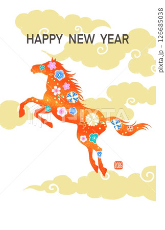 年賀状2026 午年 馬のイラストのおしゃれな年賀状 和柄 花柄 年賀状2026 午年 馬のイラストのおしゃれな年賀状 和柄 花柄 126685038
