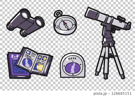天体観測の道具のイラスト 126685151