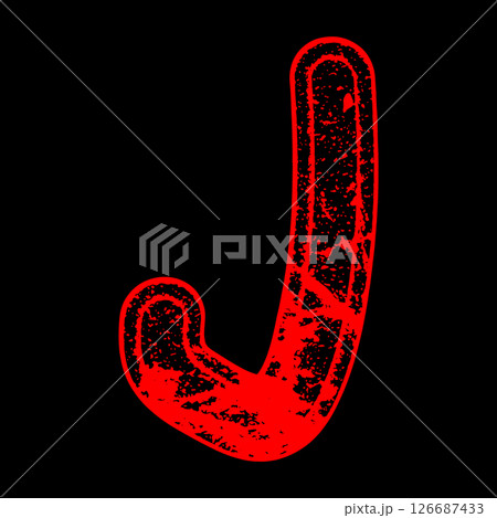 Grungy vector font. Art lettering. 126687433