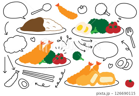 手描き風のかわいい料理と吹き出しと矢印のセット 126690115