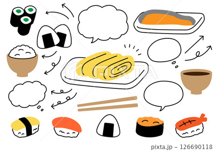 手描き風の可愛い和食と吹き出しと矢印のセット 126690118