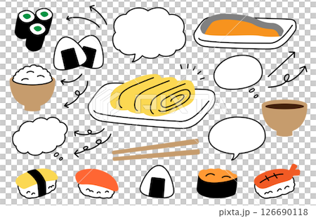 手描き風の可愛い和食と吹き出しと矢印のセット 126690118