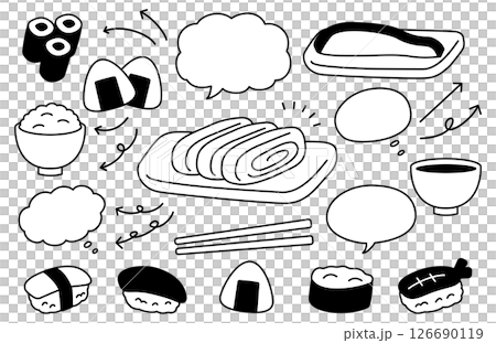 A set of cute hand-drawn Japanese food, speech bubbles and arrows 126690119