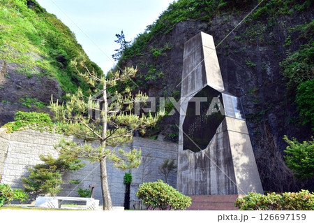 福井 福井県 呼鳥門 福井 福井県 呼鳥門 126697159