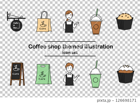 Cafe staff and coffee shop icon set with takeaway bags, drinks, sweets, etc. | Cafe staff, 126698171