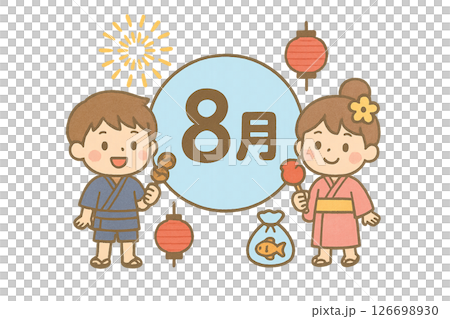 八月節慶時拿著扇子的孩子的插圖 126698930