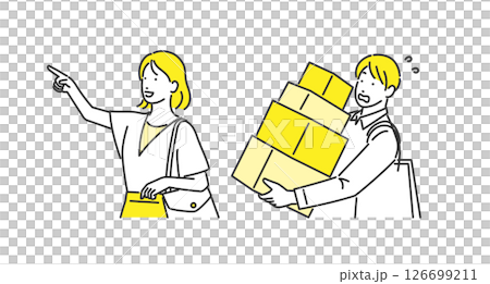 男性に荷物を持たせて買い物を楽しんでいる女性 男性に荷物を持たせて買い物を楽しんでいる女性 126699211