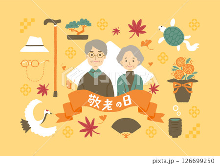 敬老の日のイメージイラスト　シニア夫婦と紅葉のイラスト 126699250