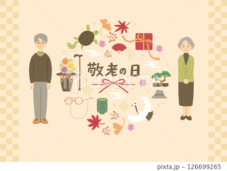 敬老の日のイメージイラスト　シニア夫婦のイラスト 126699265