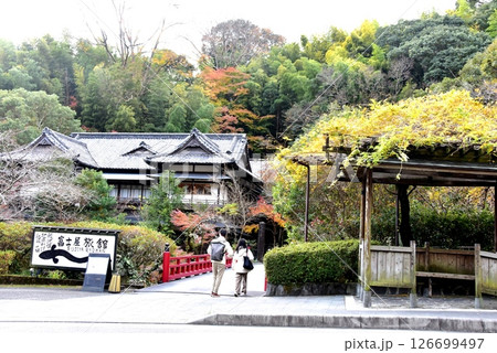 湯河原町　老舗温泉宿の富士屋旅館と紅葉 126699497