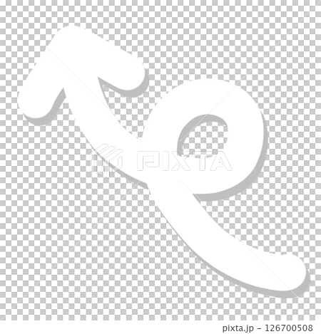 左上向き真っ白くるんクルン矢印のイラスト 左上向き真っ白くるんクルン矢印のイラスト 126700508