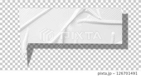 White speech bubble crumpled paper isolated on transparent background 126701491