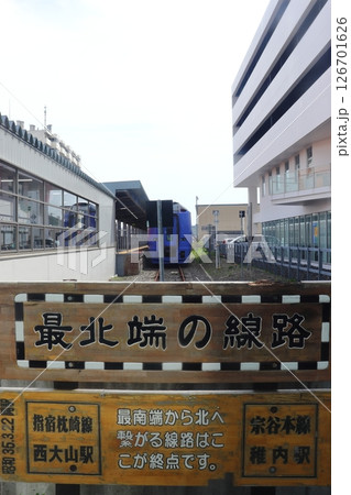 稚内駅の「最北端の線路」と特急サロベツ 稚内駅の「最北端の線路」と特急サロベツ 126701626