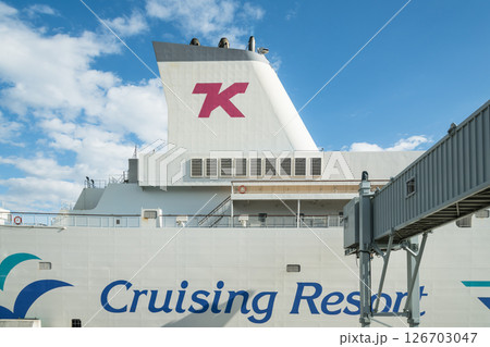 【東京九州フェリー　横須賀港にてはまゆう新門司港行の出航前】 126703047