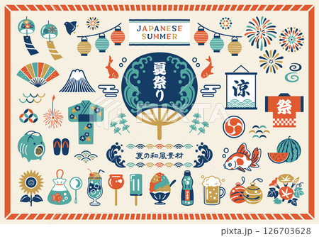 日本の夏祭りアイコンセット 126703628