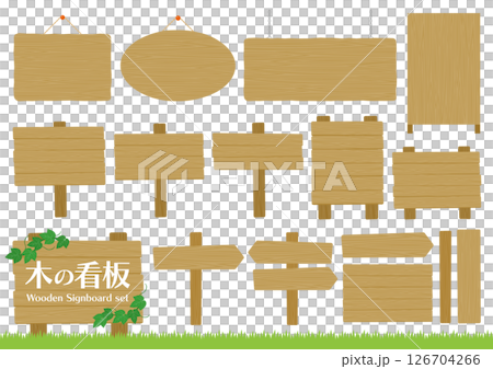 Set of various wooden sign illustrations 126704266