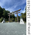 秋葉山本宮秋葉神社　山奥の静寂な場所に佇む圧巻な鳥居 126704288