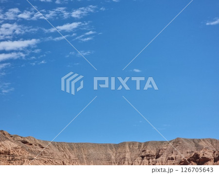 Beautiful View Of The Mountains Beautiful View Of The Mountains 126705643