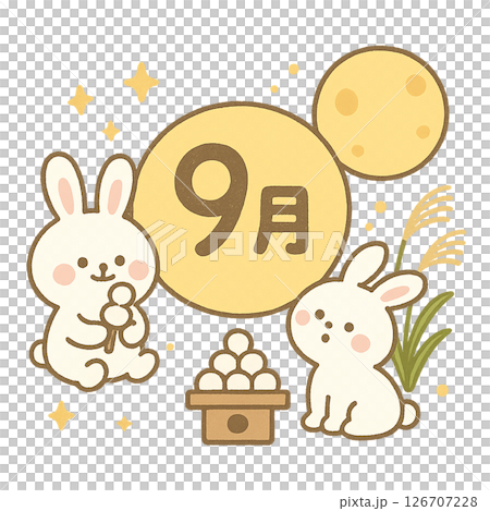 September moon viewing illustration September moon viewing illustration 126707228