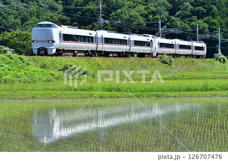 鉄道 列車 山陰本線 京都口 嵯峨野線 特急 はしだて きのさき まいづる 新緑 田園 田んぼ 水鏡 鉄道 列車 山陰本線 京都口 嵯峨野線 特急 はしだて きのさき まいづる 新緑 田園 田んぼ 水鏡 126707476