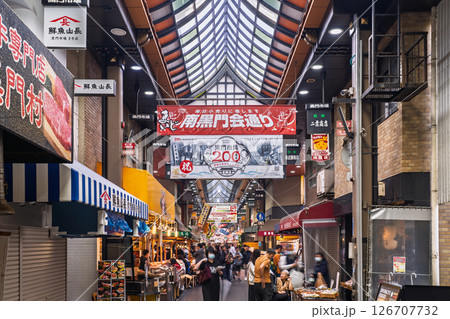 《大阪府》黒門市場・商店街 《大阪府》黒門市場・商店街 126707732