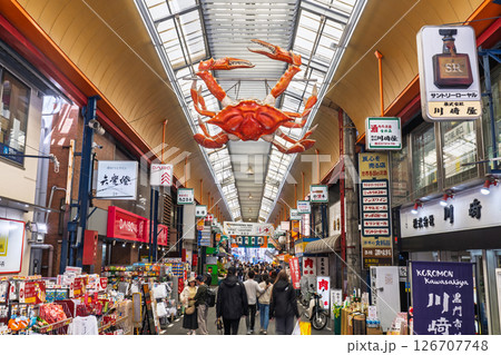 《大阪府》黒門市場・商店街 126707748